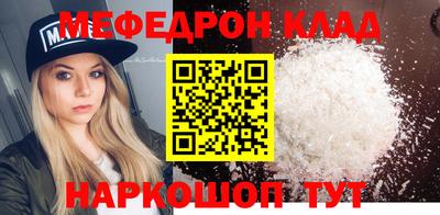 сатива Вязники