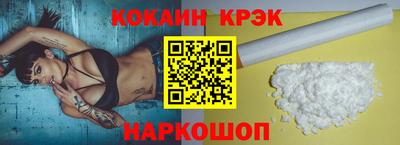 mdpv Балаково