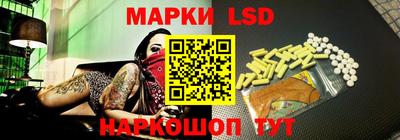 сатива Вязники