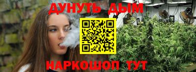 mdpv Балаково