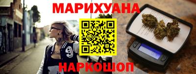 2c-b Балахна