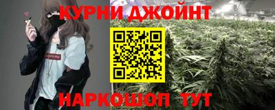 2c-b Балахна