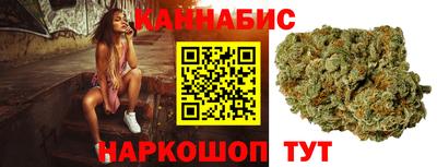 mdpv Балаково