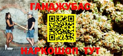 мескалин Балашиха
