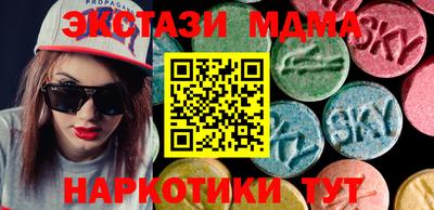 2c-b Балахна