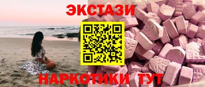 mdpv Балаково