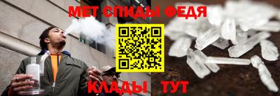 мескалин Балашиха