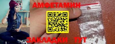 mdpv Балаково
