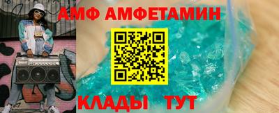 mdpv Балаково
