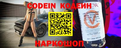 mdpv Балаково